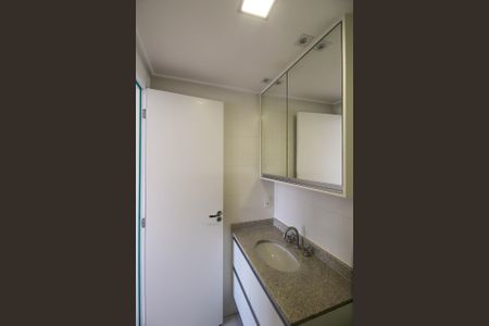 Apartamento à venda com 64m², 2 quartos e 1 vagaBanheiro da Suíte