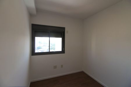 Apartamento à venda com 64m², 2 quartos e 1 vagaQuarto 