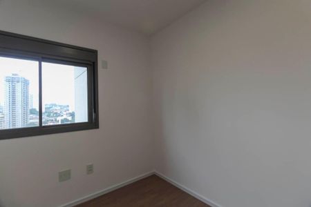 Apartamento para alugar com 64m², 2 quartos e 1 vagaQuarto