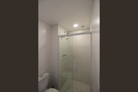 Apartamento à venda com 64m², 2 quartos e 1 vagaBanheiro da Suíte