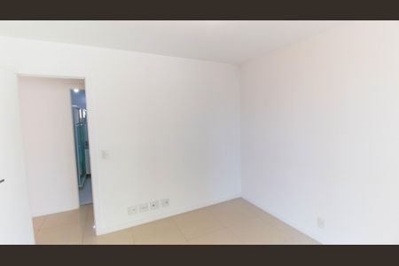 Apartamento à venda com 82m², 2 quartos e 1 vaga Apartamento à venda com 82m², 2 quartos e 1 vagaQuarto