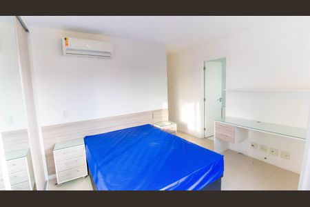 Apartamento à venda com 82m², 2 quartos e 1 vaga Apartamento à venda com 82m², 2 quartos e 1 vagaSuíte