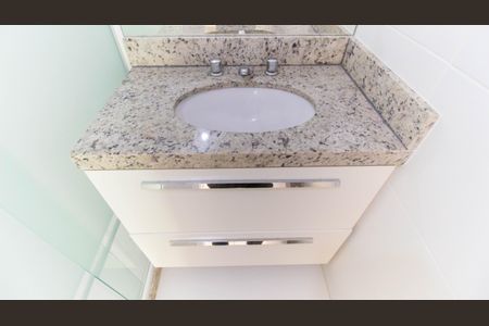 Apartamento à venda com 82m², 2 quartos e 1 vaga Apartamento à venda com 82m², 2 quartos e 1 vagaBanheiro