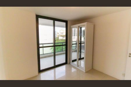 Apartamento à venda com 82m², 2 quartos e 1 vaga Apartamento à venda com 82m², 2 quartos e 1 vagaQuarto