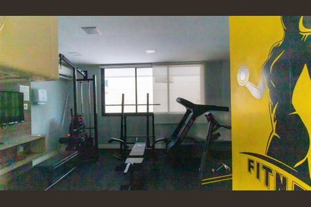 Apartamento à venda com 82m², 2 quartos e 1 vaga Apartamento à venda com 82m², 2 quartos e 1 vagaÁrea comum