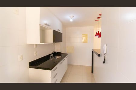 Apartamento à venda com 82m², 2 quartos e 1 vaga Apartamento à venda com 82m², 2 quartos e 1 vagaCozinha e Área de Serviço
