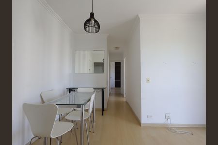 Apartamento à venda com 50m², 2 quartos e 2 vagasSala