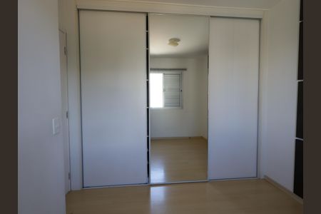 Apartamento à venda com 50m², 2 quartos e 2 vagasQuarto 2