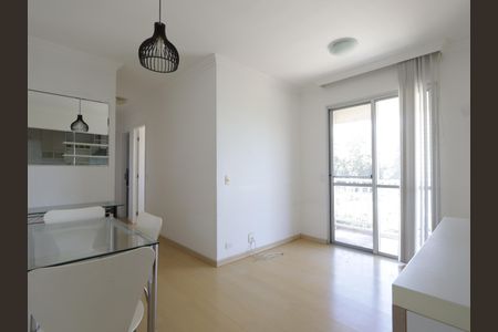 Apartamento à venda com 50m², 2 quartos e 2 vagasSala