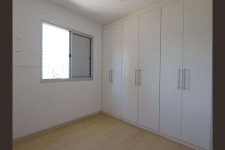 Apartamento à venda com 50m², 2 quartos e 2 vagasQuarto 1