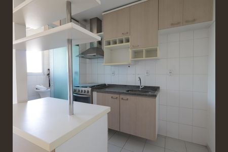 Apartamento à venda com 50m², 2 quartos e 2 vagasCozinha