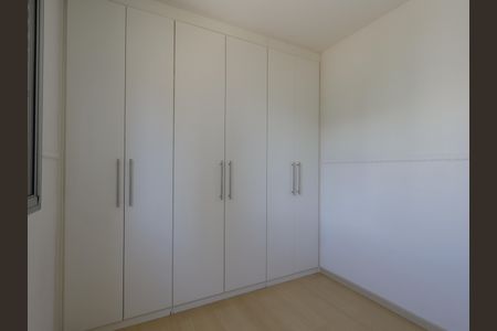 Apartamento à venda com 50m², 2 quartos e 2 vagasQuarto 1