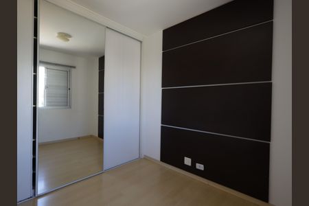 Apartamento à venda com 50m², 2 quartos e 2 vagasQuarto 2