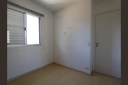Apartamento à venda com 50m², 2 quartos e 2 vagasQuarto 2