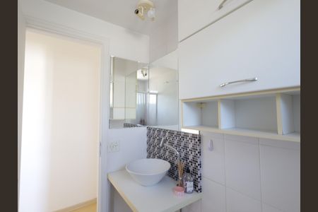 Apartamento à venda com 50m², 2 quartos e 2 vagasBanheiro