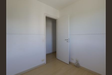 Apartamento à venda com 50m², 2 quartos e 2 vagasQuarto 1