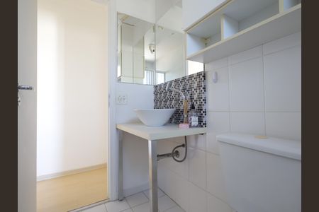 Apartamento à venda com 50m², 2 quartos e 2 vagasBanheiro