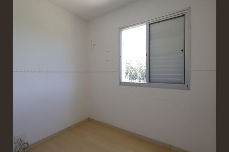 Apartamento à venda com 50m², 2 quartos e 2 vagasQuarto 1