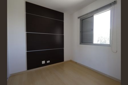 Apartamento à venda com 50m², 2 quartos e 2 vagasQuarto 2