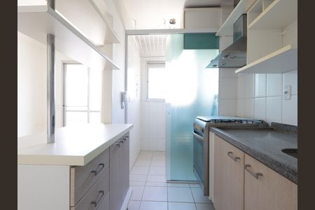 Apartamento à venda com 50m², 2 quartos e 2 vagasCozinha