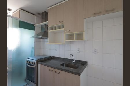 Apartamento à venda com 50m², 2 quartos e 2 vagasCozinha