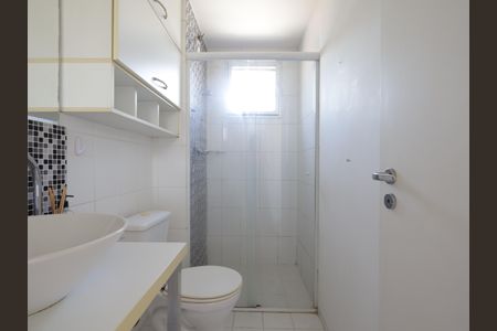 Apartamento à venda com 50m², 2 quartos e 2 vagasBanheiro