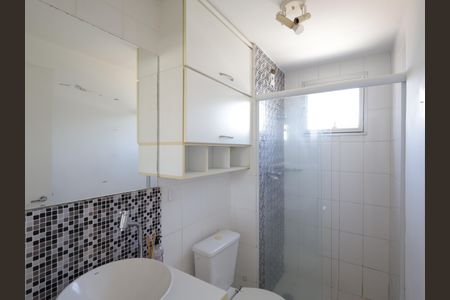 Apartamento à venda com 50m², 2 quartos e 2 vagasBanheiro