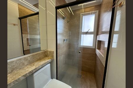 Apartamento à venda com 65m², 2 quartos e 2 vagasBanheiro da Suíte