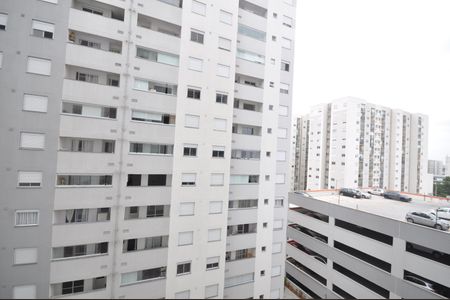 Apartamento para alugar com 42m², 2 quartos e 1 vagaVista do Quarto 1