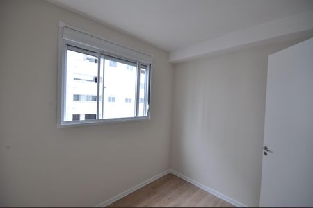 Apartamento para alugar com 42m², 2 quartos e 1 vagaQuarto 2