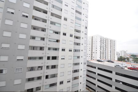 Apartamento para alugar com 42m², 2 quartos e 1 vagaVista da Sacada