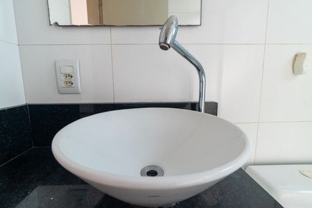 Apartamento à venda com 50m², 2 quartos e 1 vagaBanheiro Detalhe