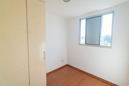 Apartamento à venda com 50m², 2 quartos e 1 vagaQuarto 1