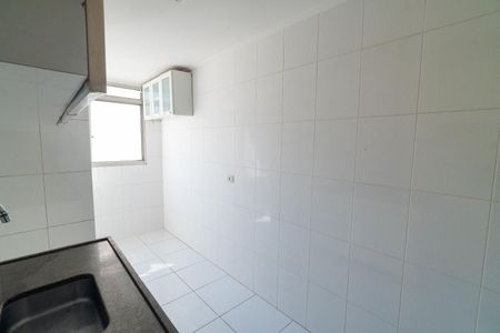 Apartamento à venda com 50m², 2 quartos e 1 vagaCozinha e Área de Serviço