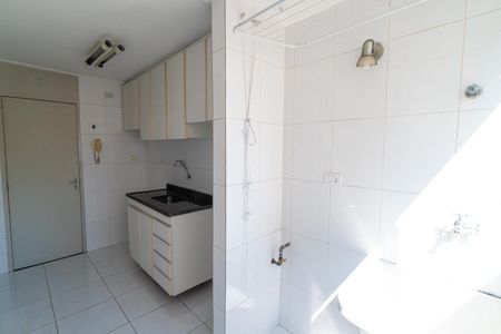 Apartamento à venda com 50m², 2 quartos e 1 vagaCozinha e Área de Serviço