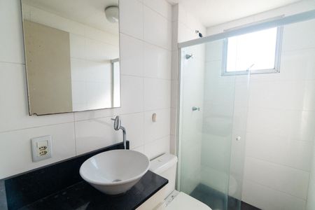 Apartamento à venda com 50m², 2 quartos e 1 vagaBanheiro