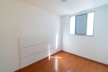 Apartamento à venda com 50m², 2 quartos e 1 vagaQuarto 2