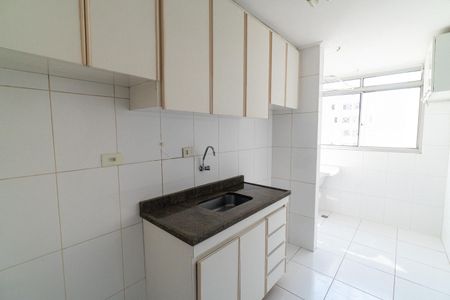 Apartamento à venda com 50m², 2 quartos e 1 vagaCozinha e Área de Serviço