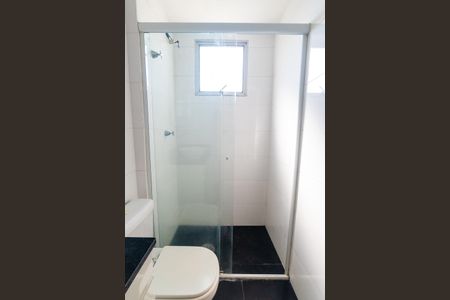 Apartamento à venda com 50m², 2 quartos e 1 vagaBanheiro