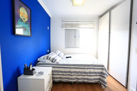 Quarto 1 de apartamento para alugar com 3 quartos, 142m² em Jardim Londrina, São Paulo