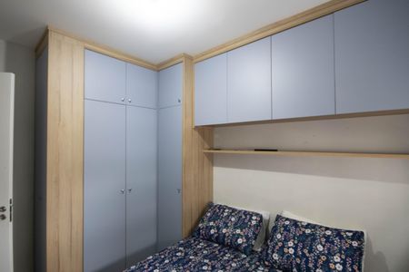 Casa de condomínio à venda com 43m², 2 quartos e sem vagaQuarto 2