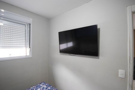 Casa de condomínio à venda com 43m², 2 quartos e sem vagaQuarto 2