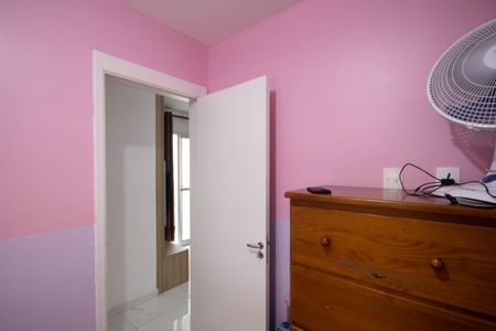 Casa de condomínio à venda com 43m², 2 quartos e sem vagaQuarto 1