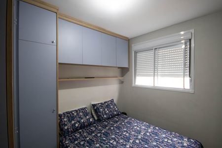 Quarto 2 de casa de condomínio à venda com 2 quartos, 43m² em Vila Guilherme, São Paulo