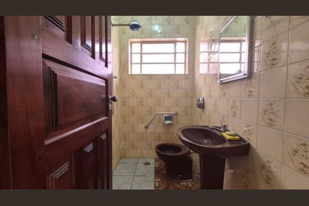 Casa para alugar com 294m², 5 quartos e 5 vagasBanheiro de Serviço