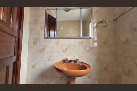 Casa para alugar com 294m², 5 quartos e 5 vagasBanheiro Social