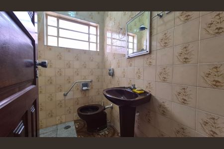 Casa para alugar com 294m², 5 quartos e 5 vagasBanheiro de Serviço