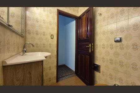 Casa para alugar com 294m², 5 quartos e 5 vagasBanheiro da suíte