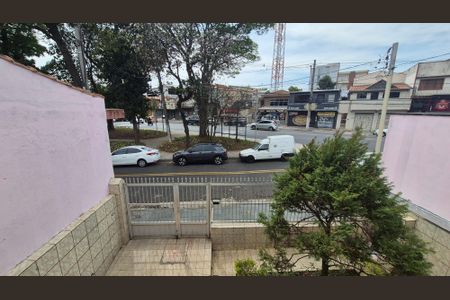 Casa para alugar com 294m², 5 quartos e 5 vagasVista do Quarto 