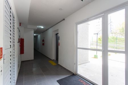 Apartamento para alugar com 40m², 2 quartos e sem vagaHall de Entrada